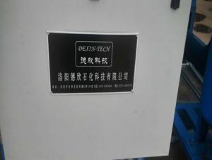 开云足球登录_开云体育登录（中国）5